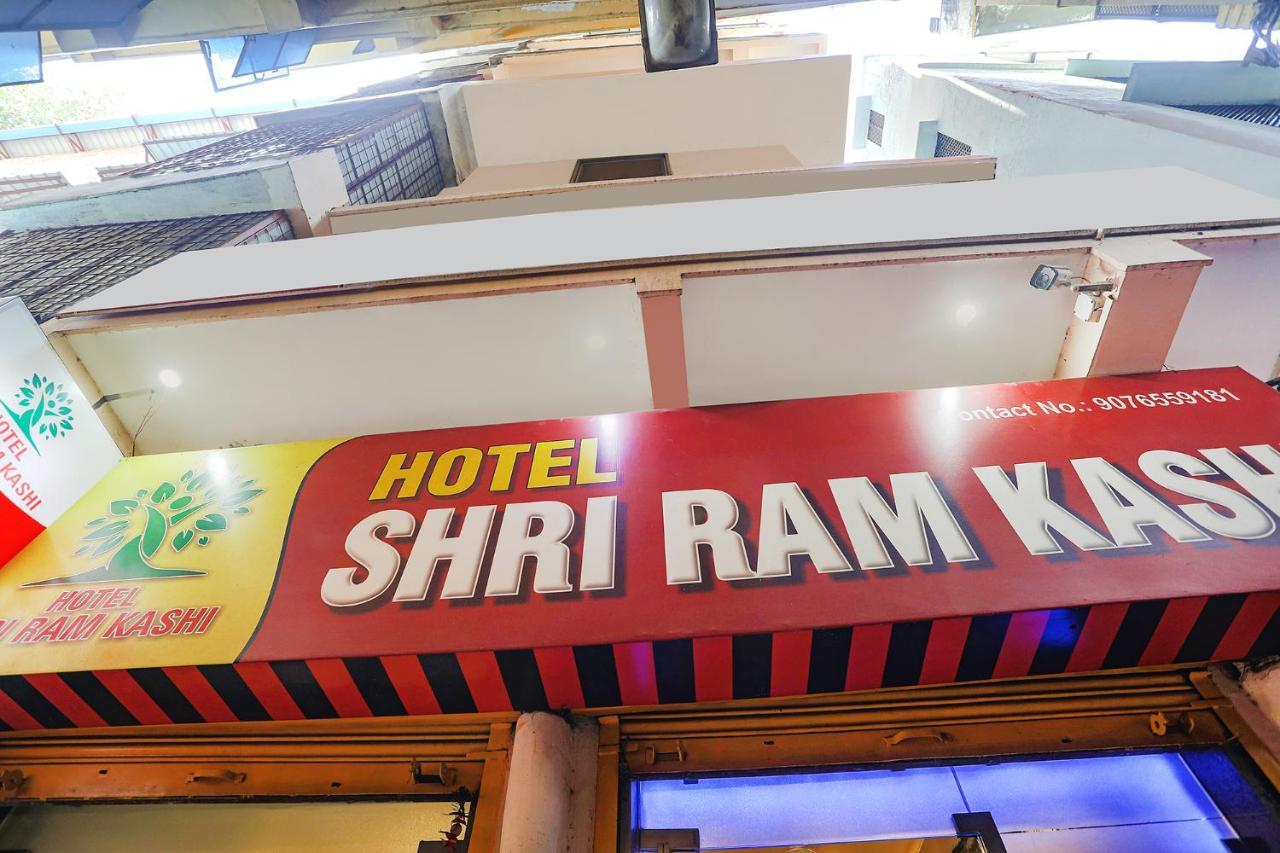 Hotel Fabexpress Shri Ram Kashi Prayagraj Exterior foto
